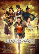 免费看三级毛片